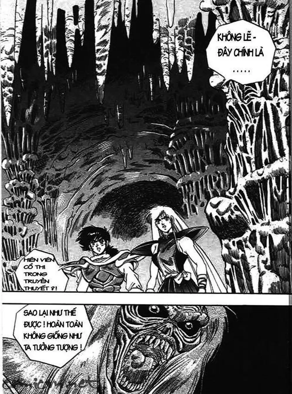 Truyện Tranh Ảo Long Vương - The King Of Illusionary Dragons trang 4