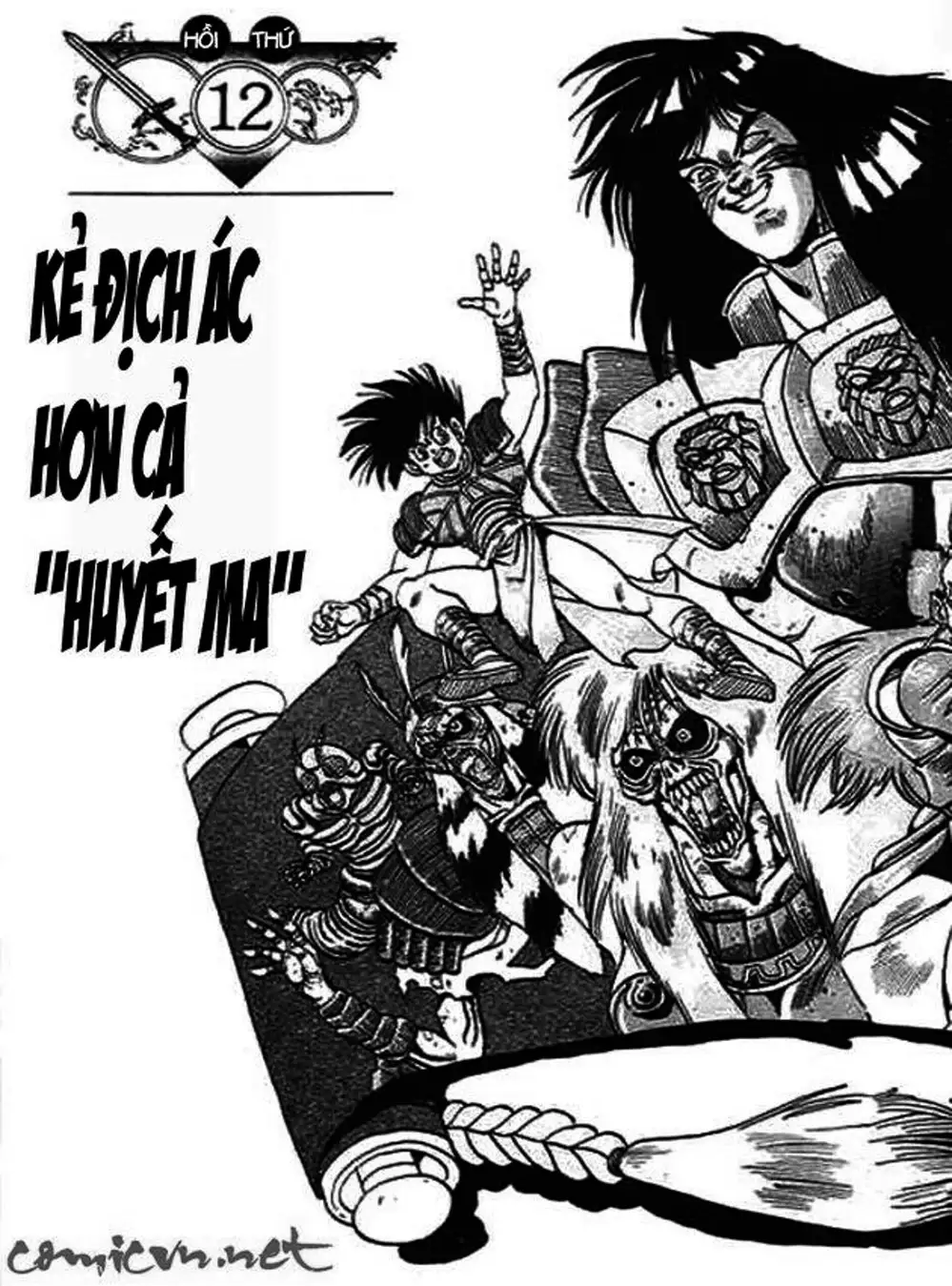 Truyện Tranh Ảo Long Vương - The King Of Illusionary Dragons trang 4