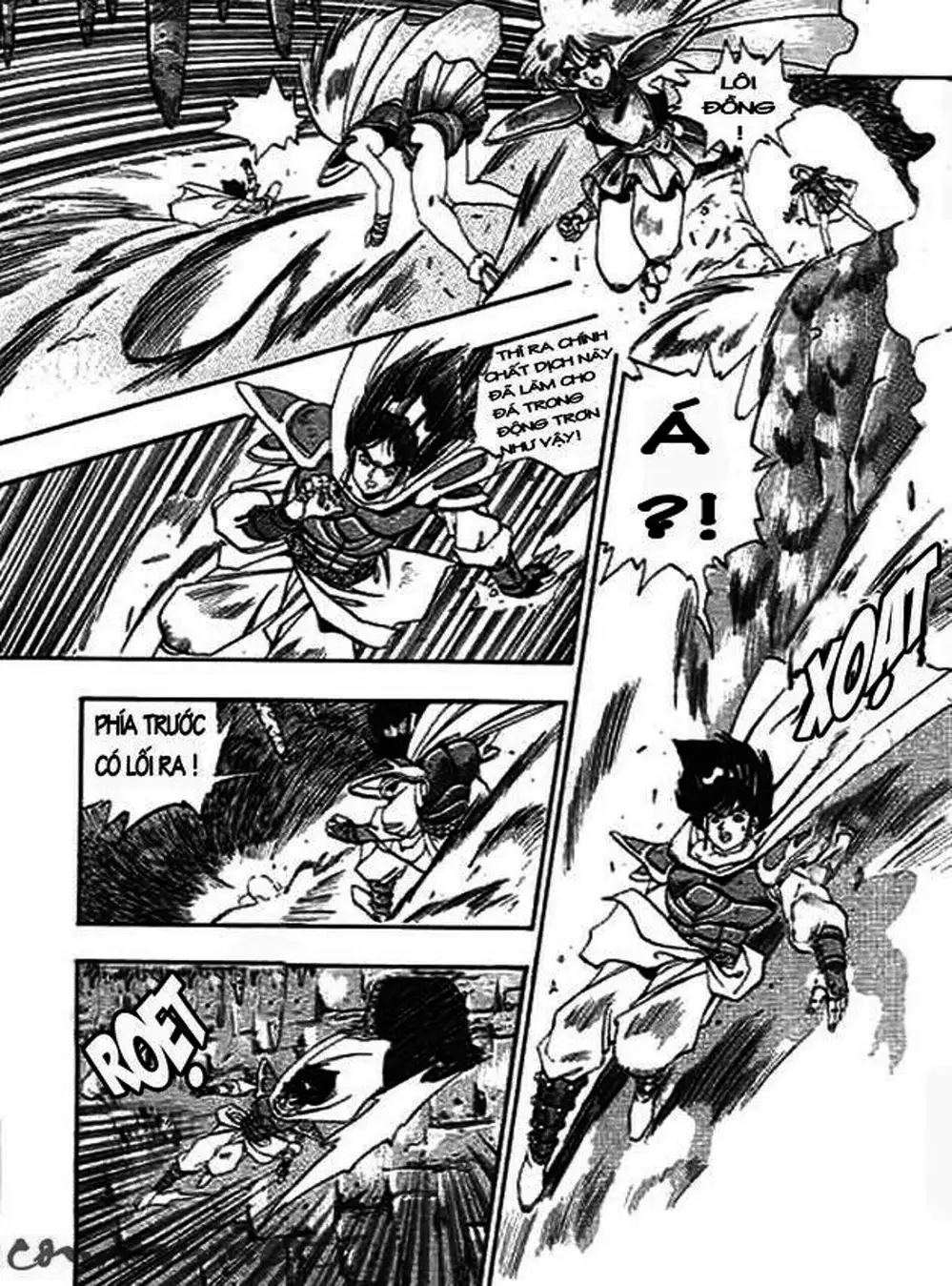 Truyện Tranh Ảo Long Vương - The King Of Illusionary Dragons trang 4