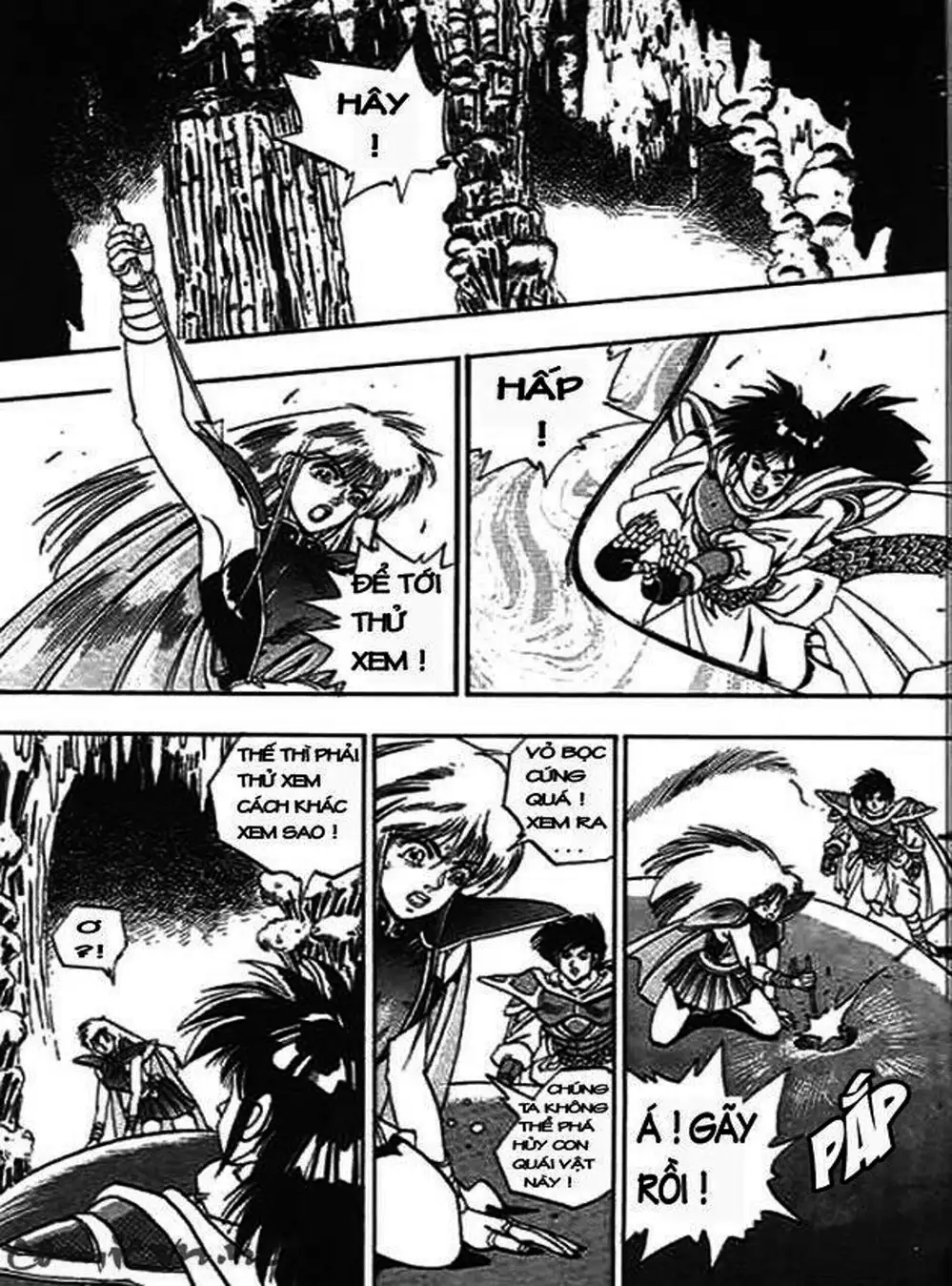 Truyện Tranh Ảo Long Vương - The King Of Illusionary Dragons trang 4