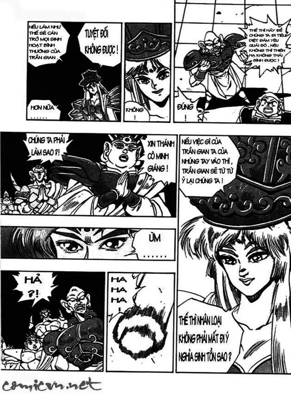 Truyện Tranh Ảo Long Vương - The King Of Illusionary Dragons trang 4