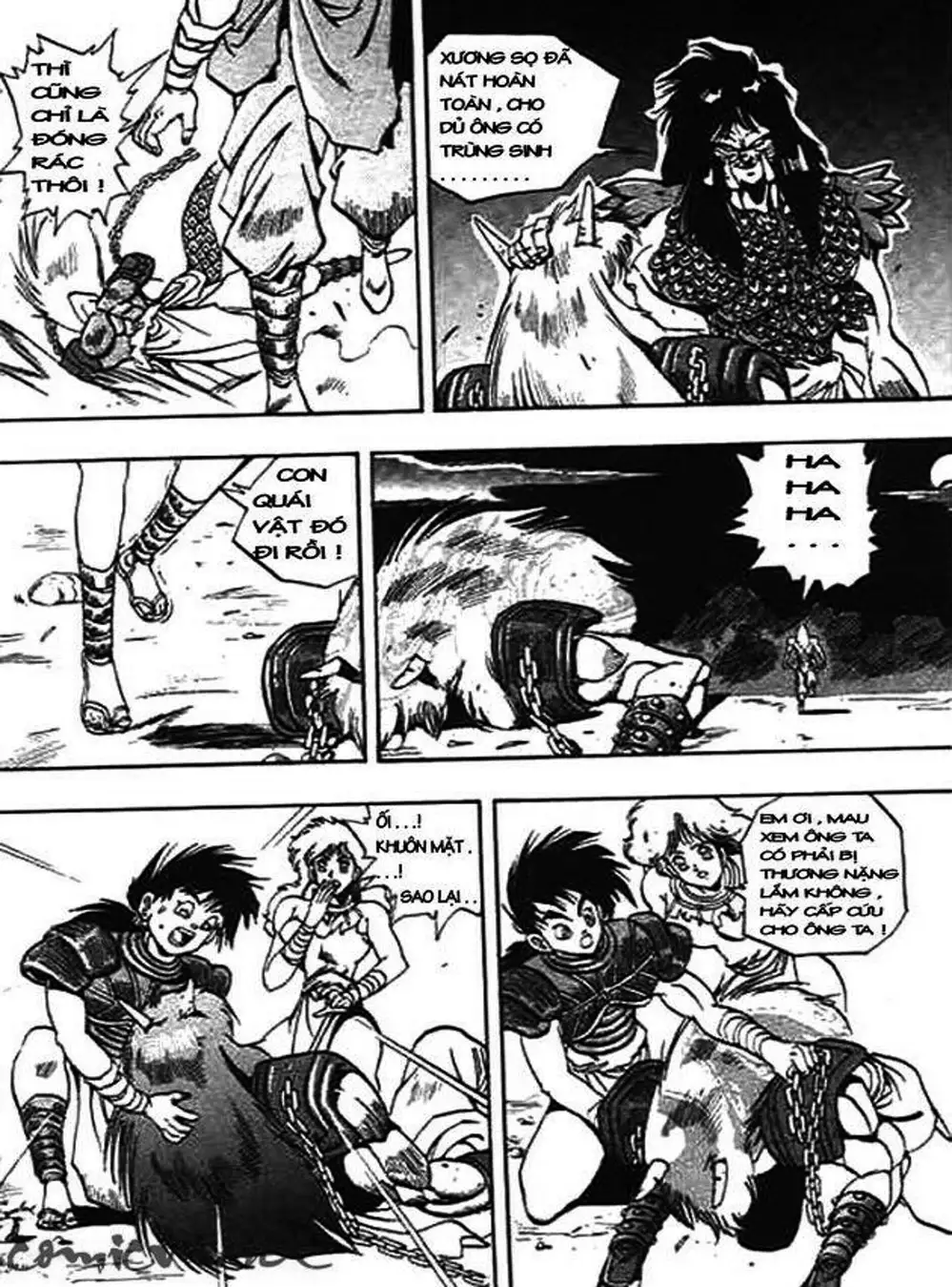 Truyện Tranh Ảo Long Vương - The King Of Illusionary Dragons trang 4