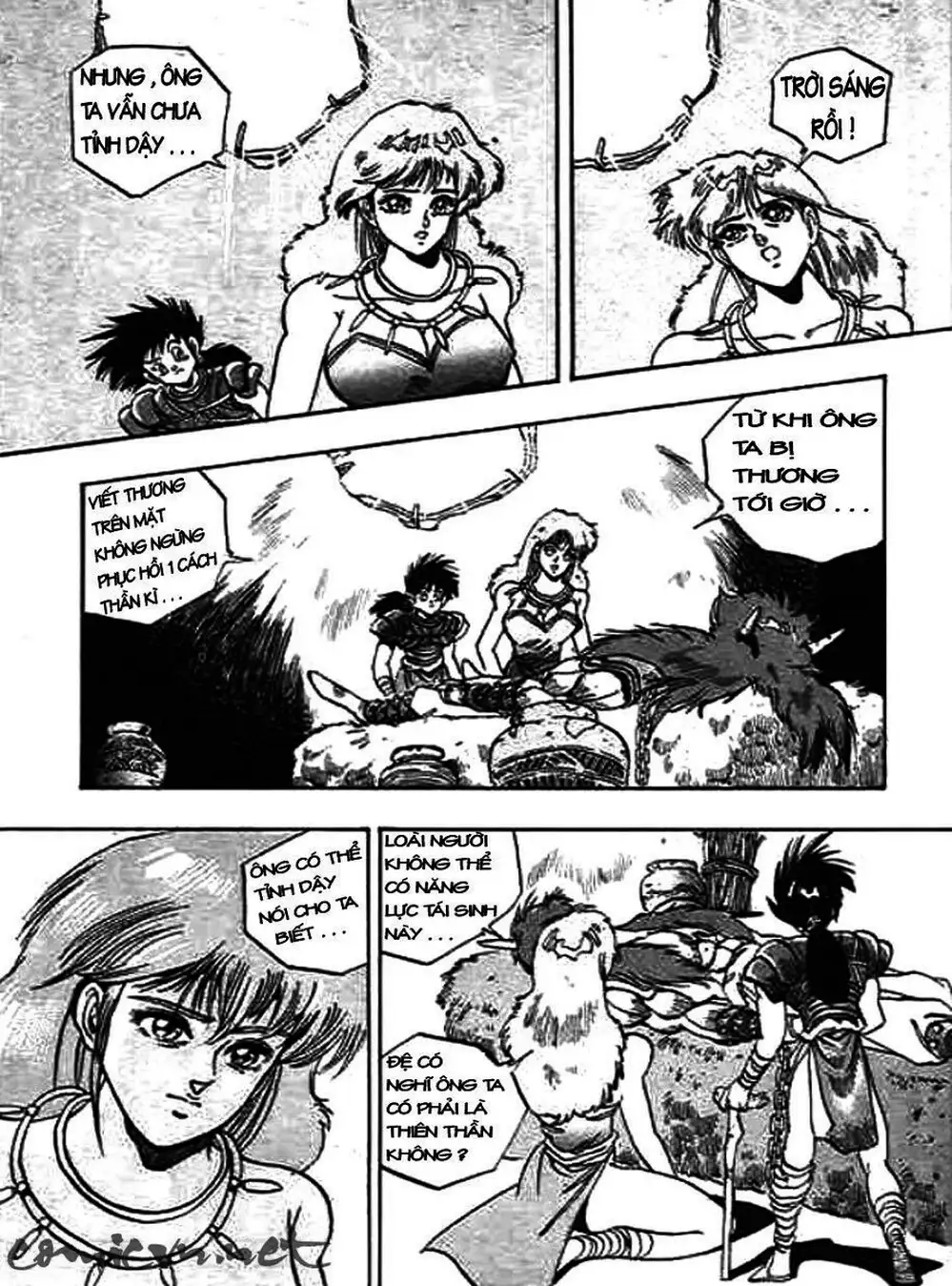 Truyện Tranh Ảo Long Vương - The King Of Illusionary Dragons trang 4