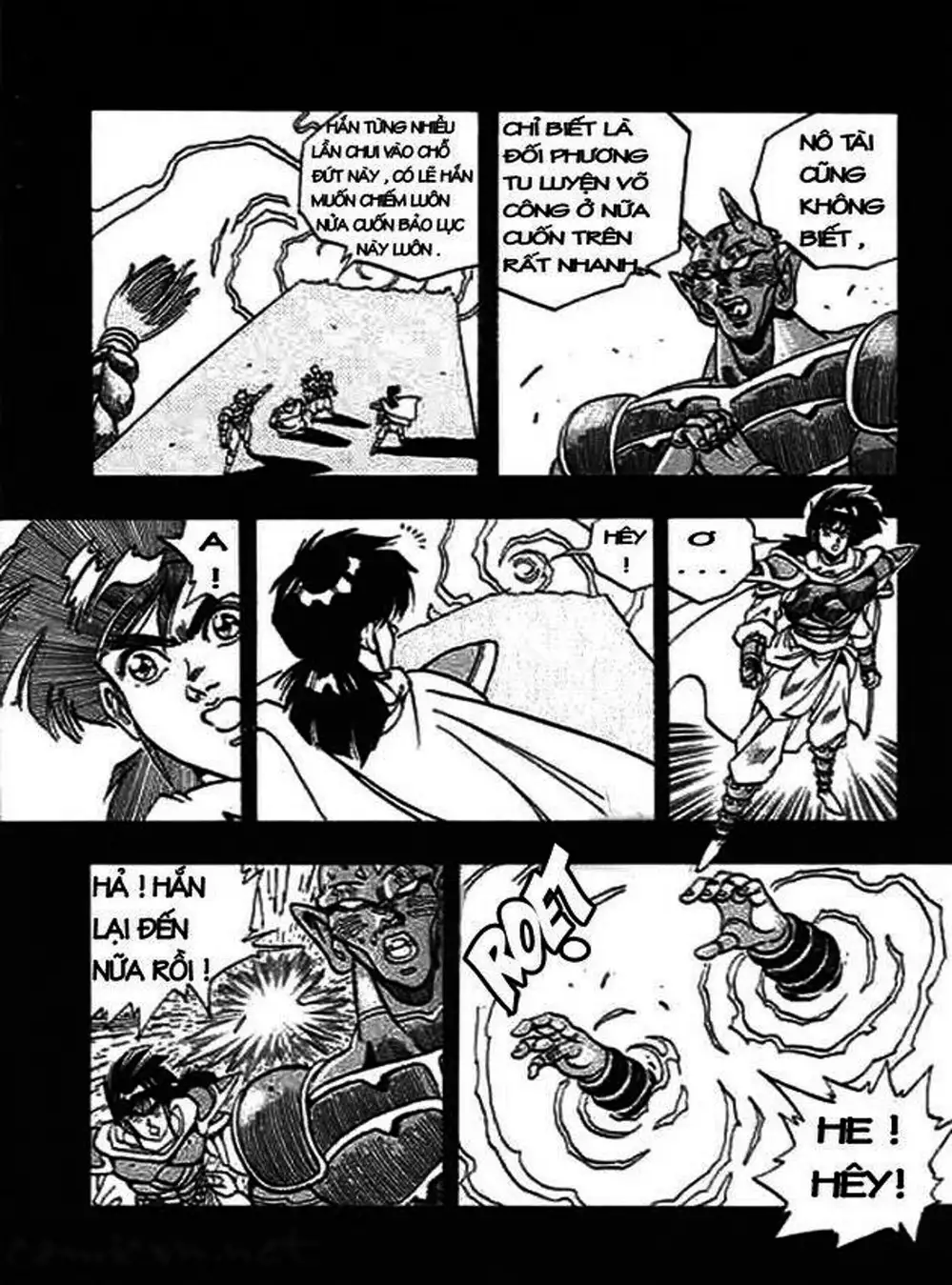 Truyện Tranh Ảo Long Vương - The King Of Illusionary Dragons trang 4