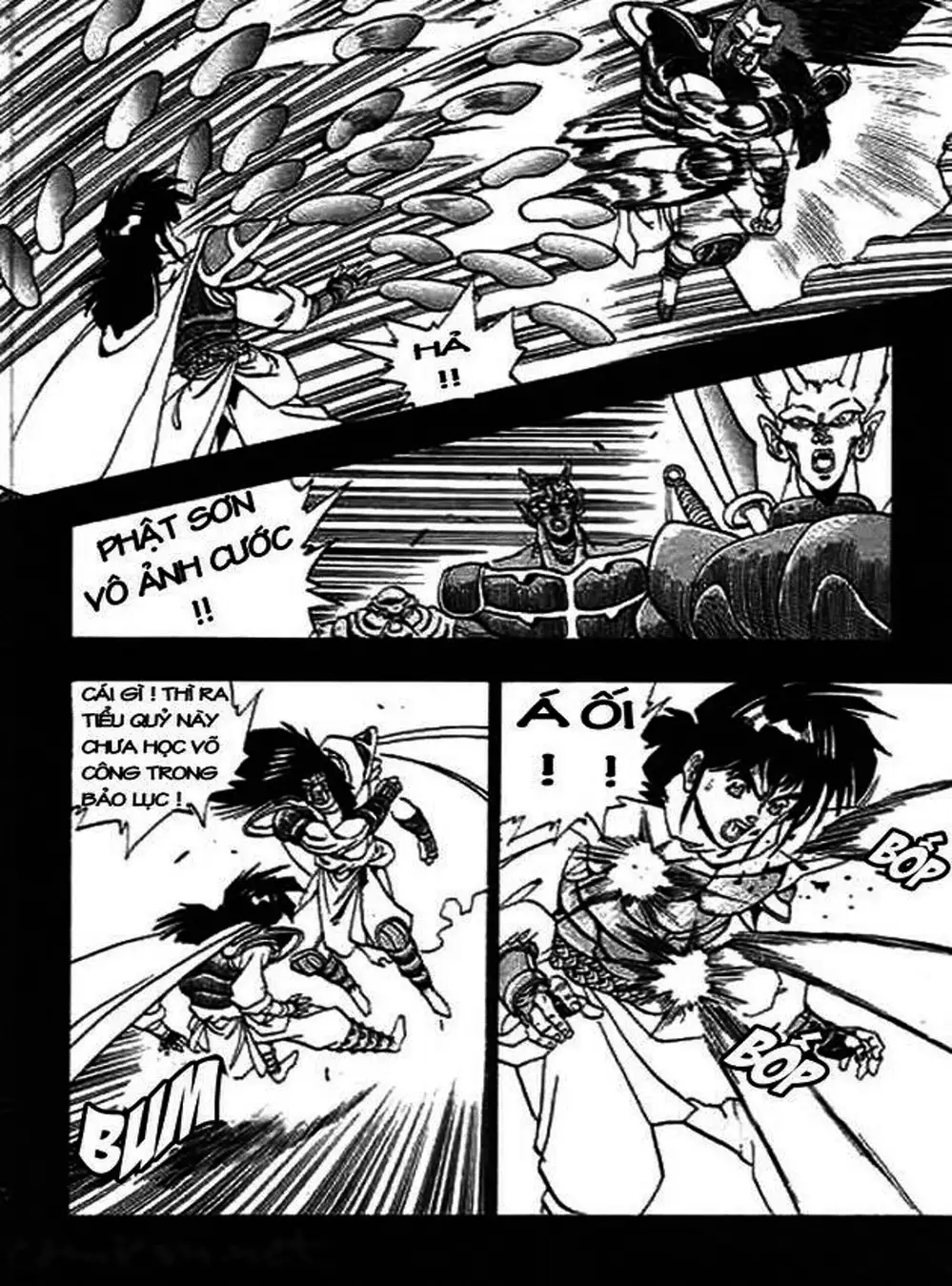 Truyện Tranh Ảo Long Vương - The King Of Illusionary Dragons trang 4