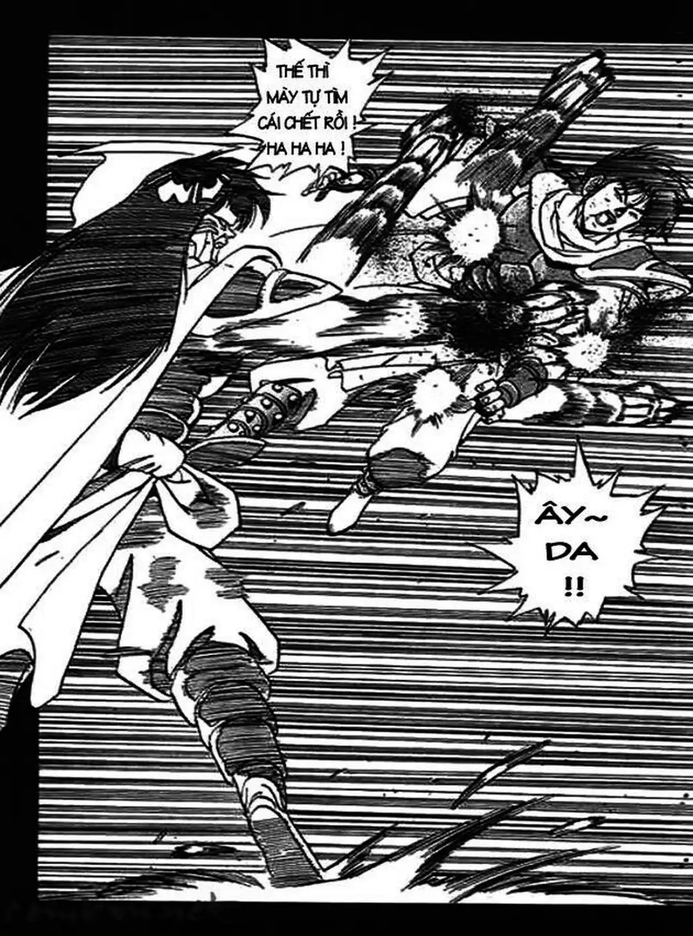 Truyện Tranh Ảo Long Vương - The King Of Illusionary Dragons trang 4