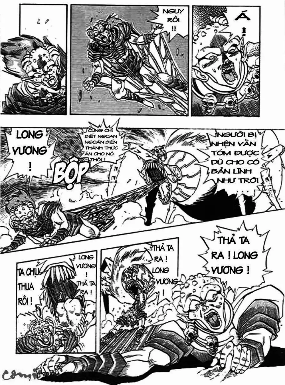 Truyện Tranh Ảo Long Vương - The King Of Illusionary Dragons trang 4