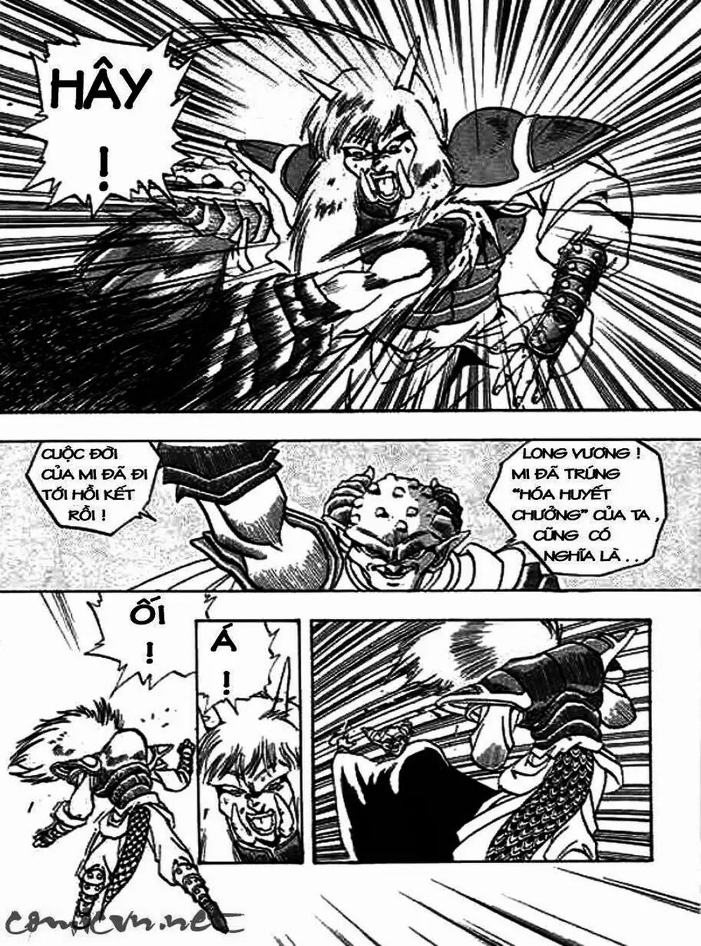 Truyện Tranh Ảo Long Vương - The King Of Illusionary Dragons trang 4