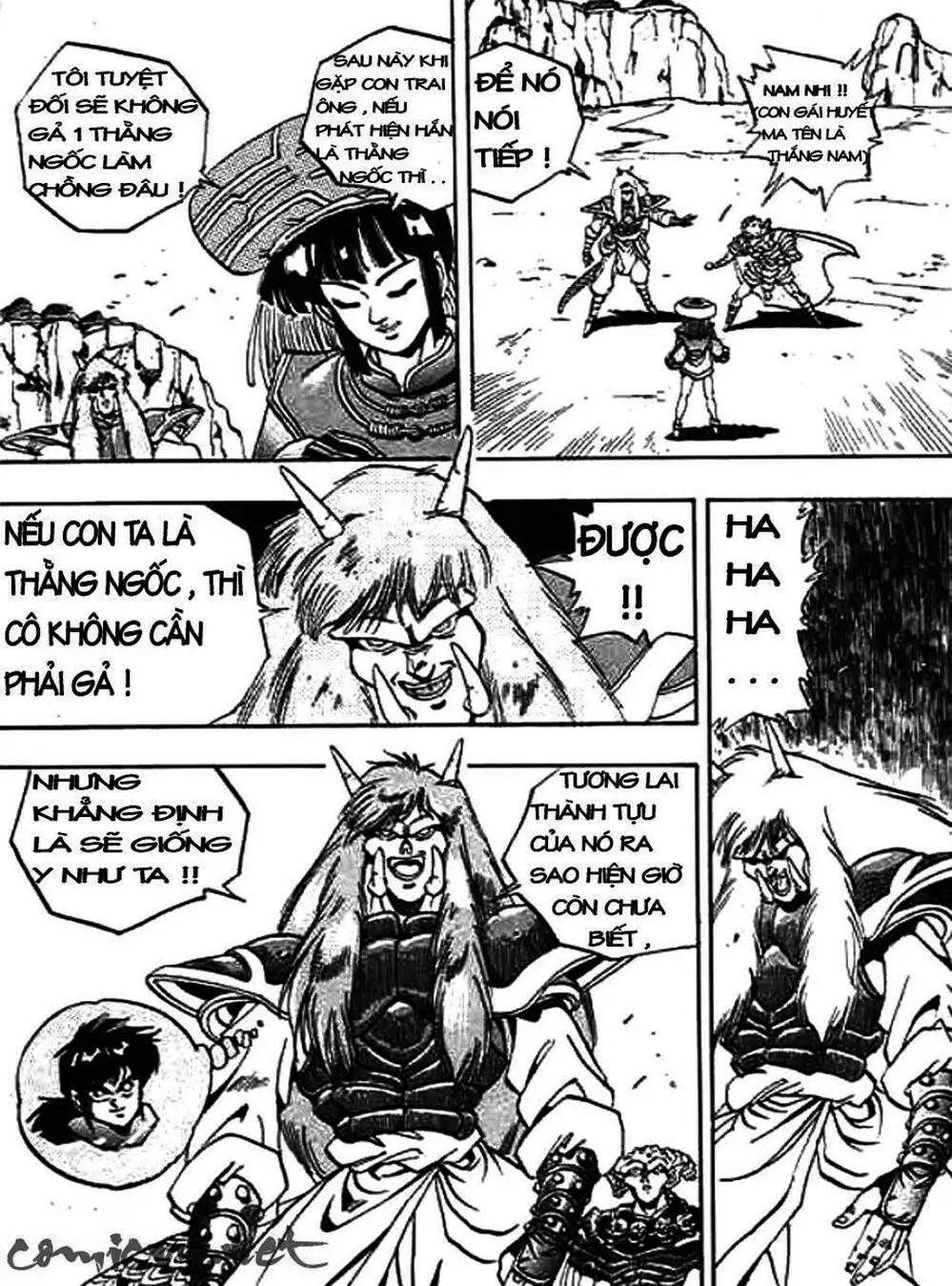 Truyện Tranh Ảo Long Vương - The King Of Illusionary Dragons trang 4