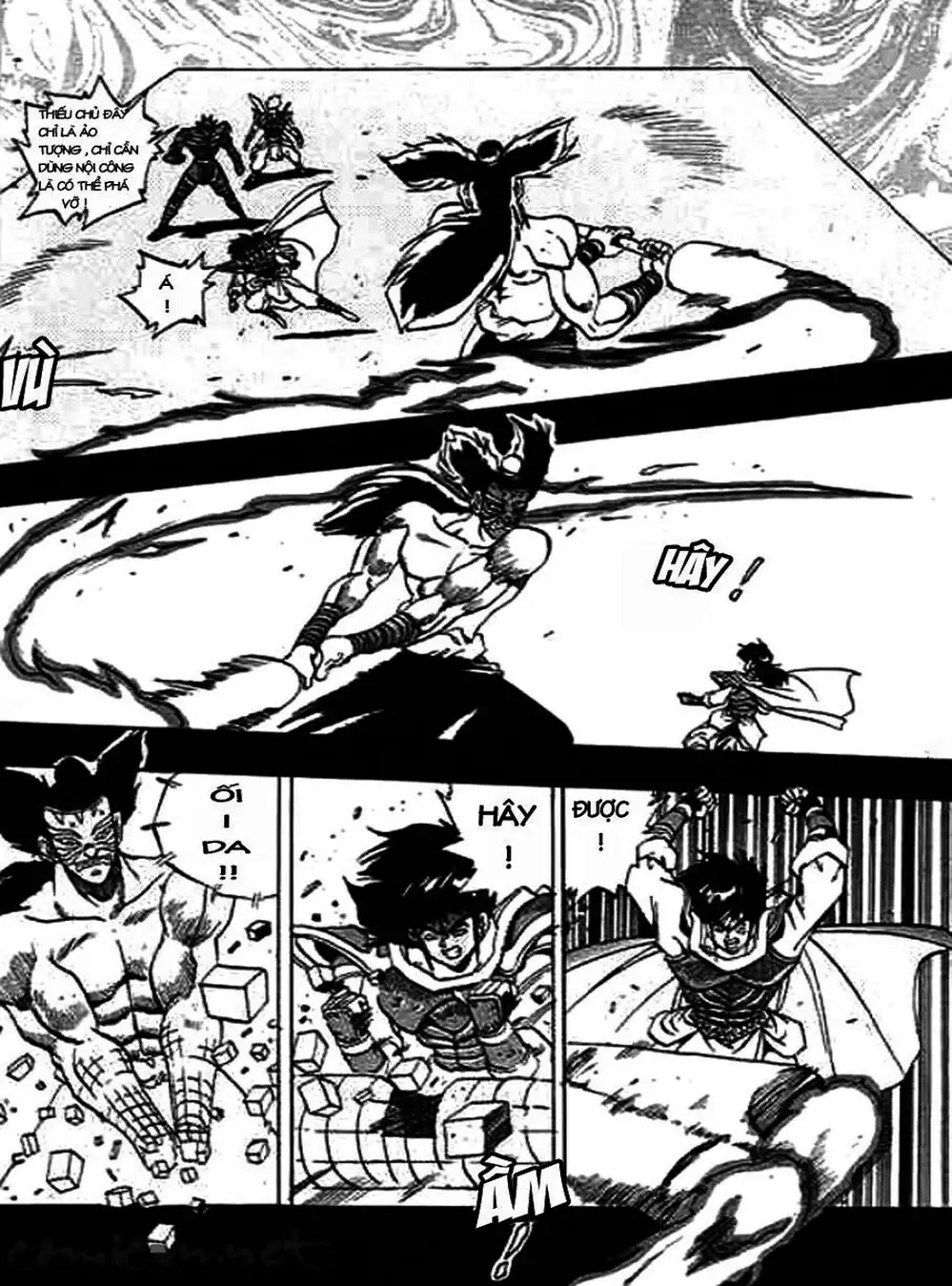 Truyện Tranh Ảo Long Vương - The King Of Illusionary Dragons trang 4