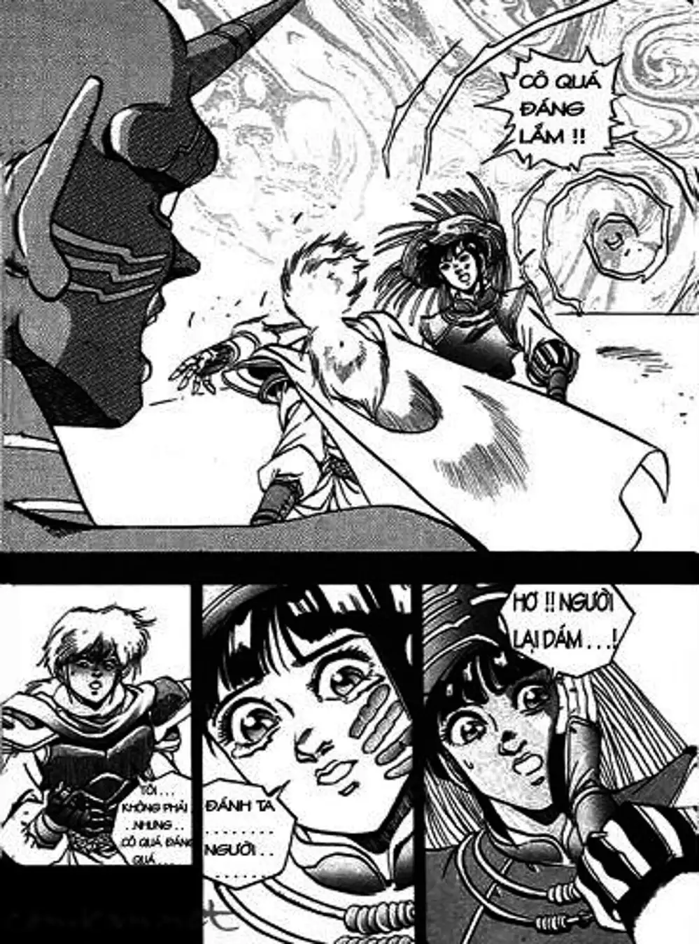 Truyện Tranh Ảo Long Vương - The King Of Illusionary Dragons trang 4