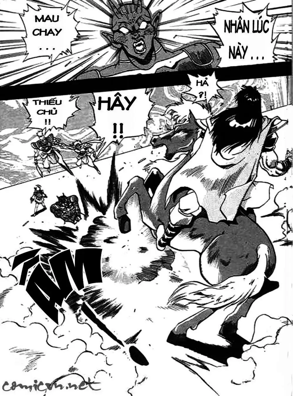 Truyện Tranh Ảo Long Vương - The King Of Illusionary Dragons trang 4