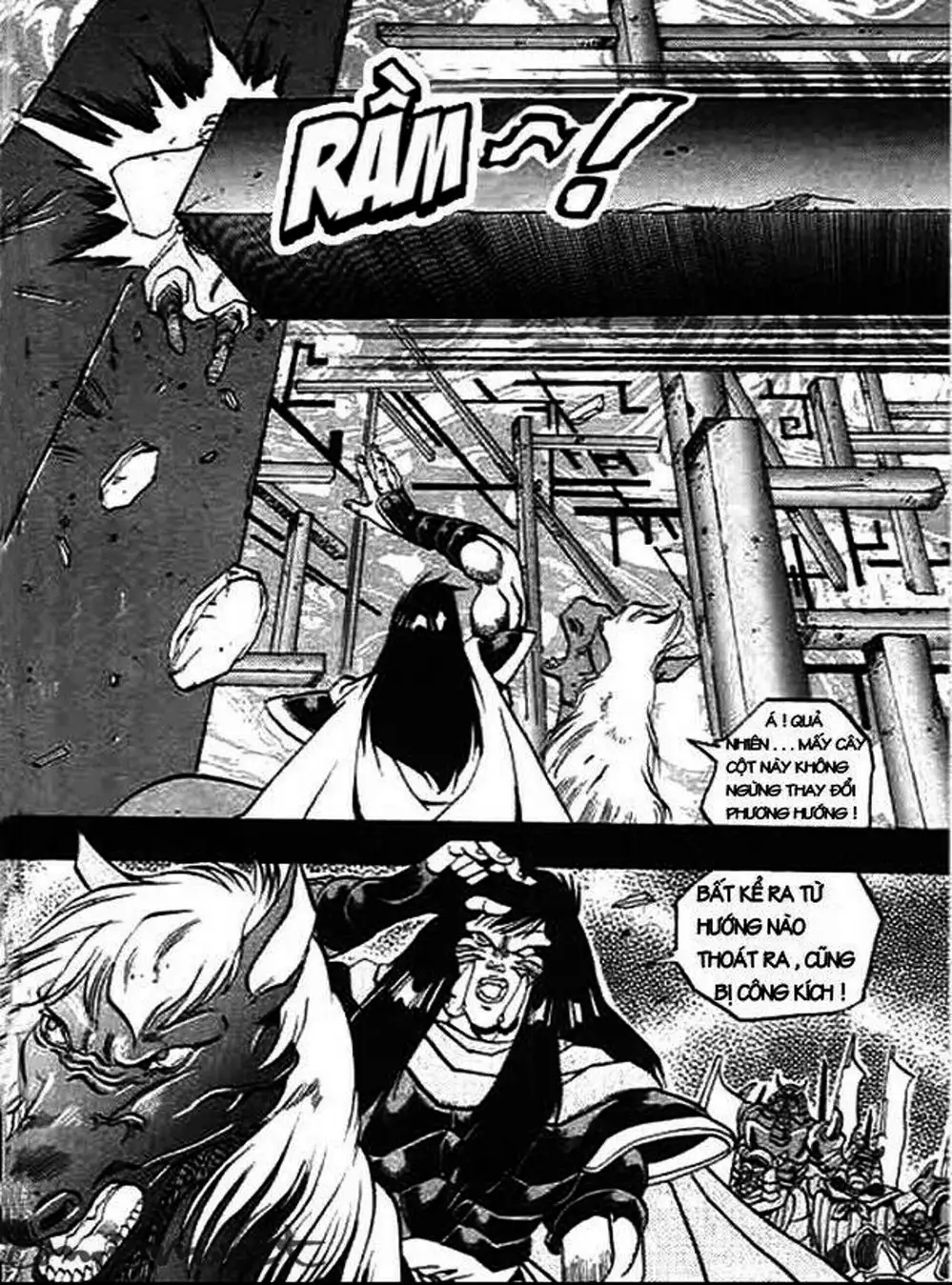 Truyện Tranh Ảo Long Vương - The King Of Illusionary Dragons trang 4