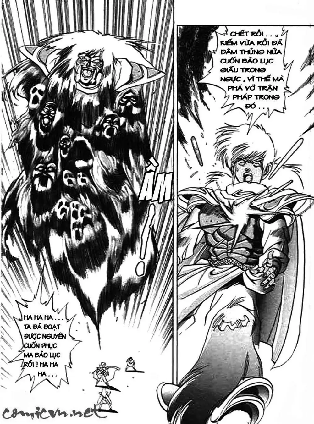 Truyện Tranh Ảo Long Vương - The King Of Illusionary Dragons trang 4