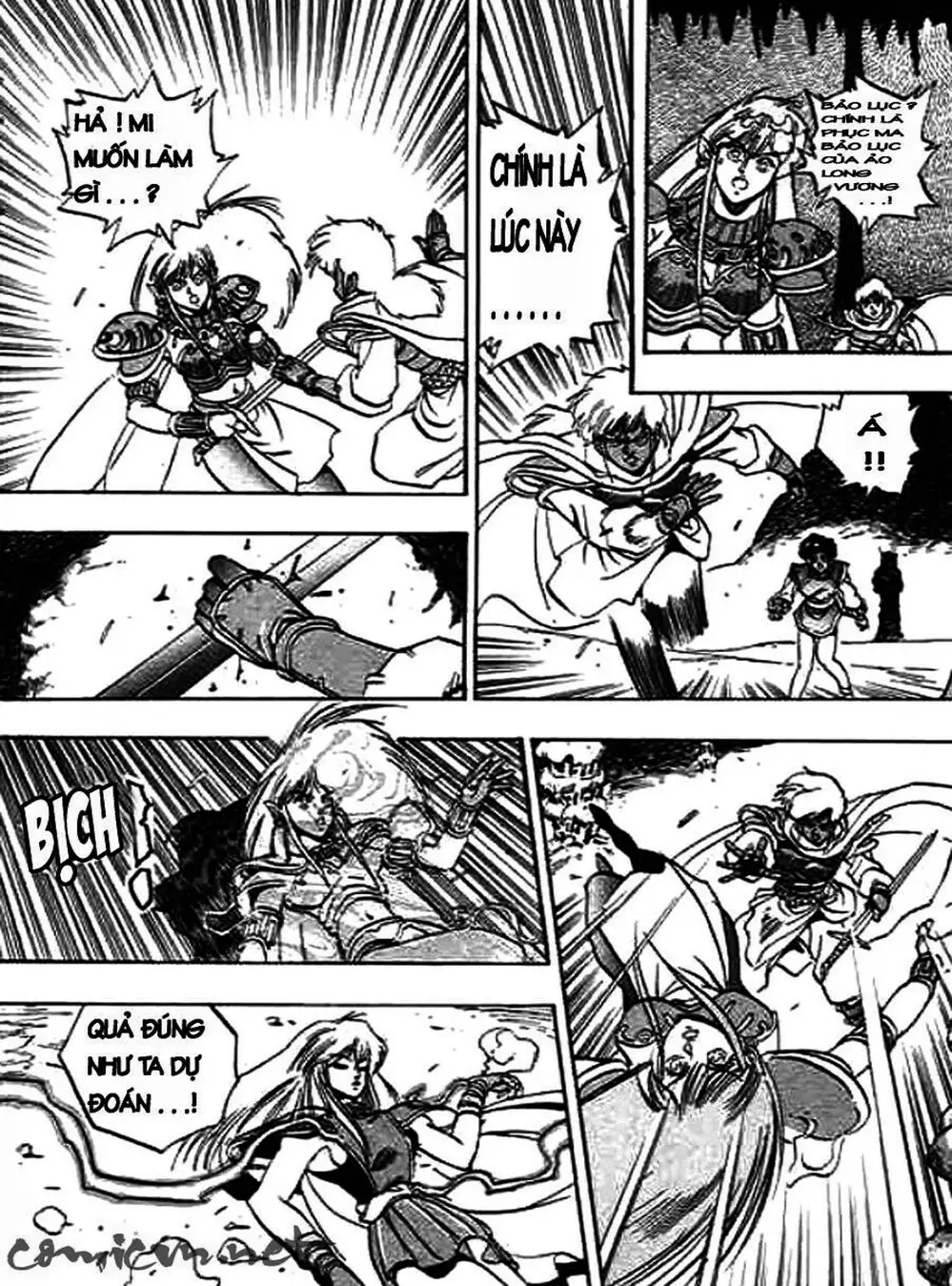 Truyện Tranh Ảo Long Vương - The King Of Illusionary Dragons trang 4