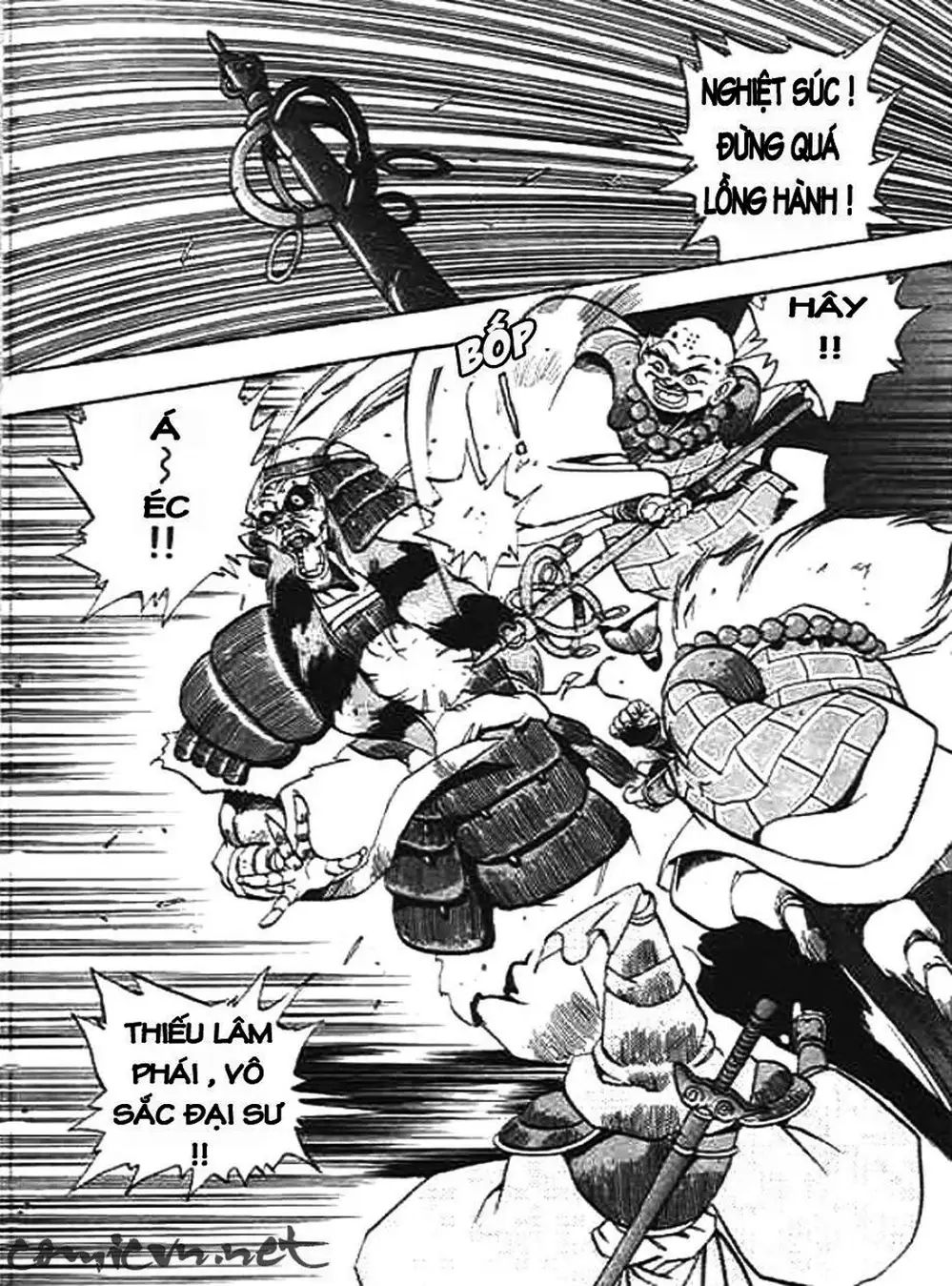 Truyện Tranh Ảo Long Vương - The King Of Illusionary Dragons trang 4