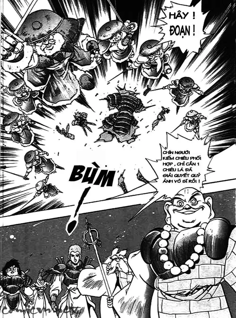 Truyện Tranh Ảo Long Vương - The King Of Illusionary Dragons trang 4