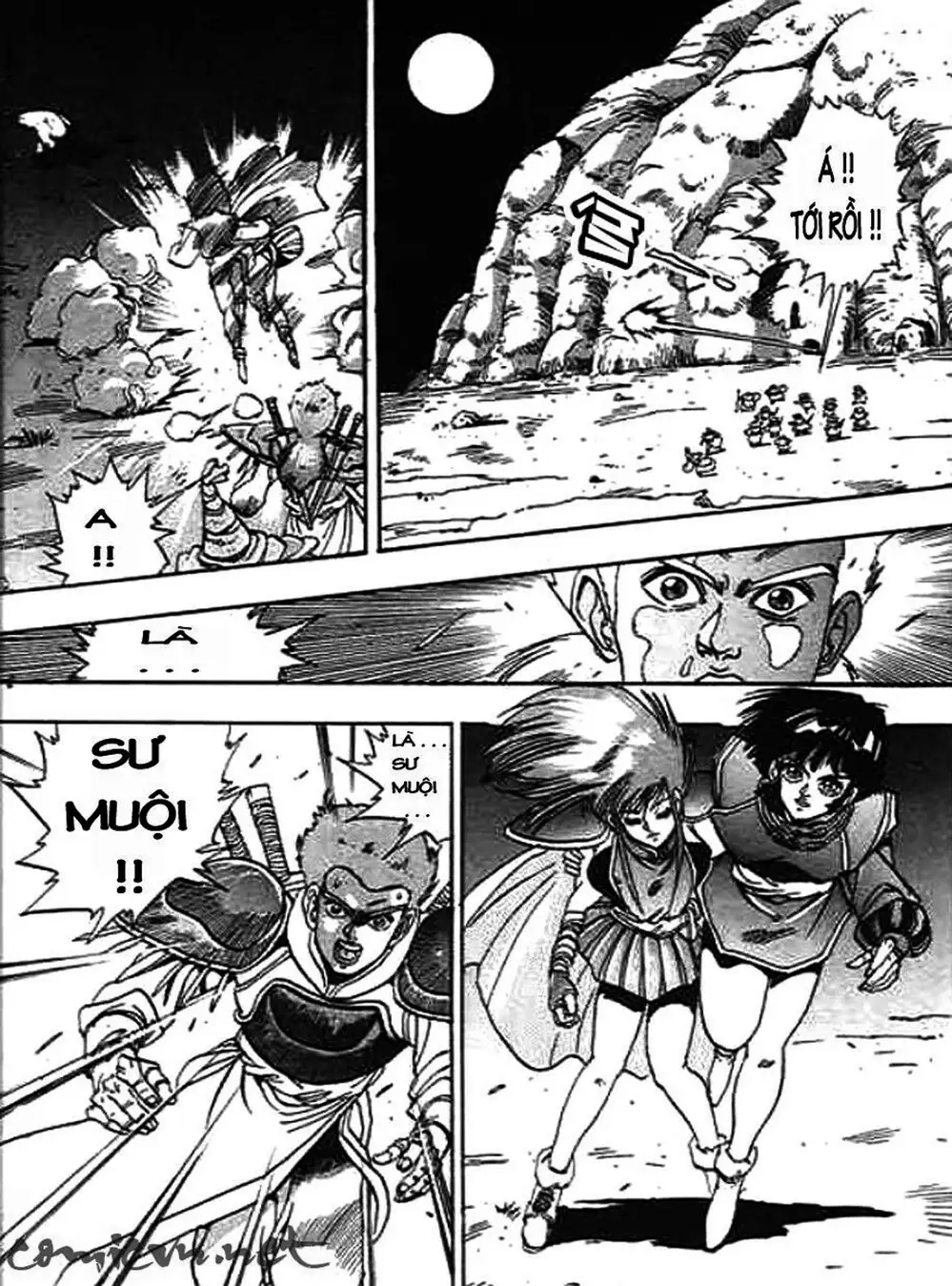 Truyện Tranh Ảo Long Vương - The King Of Illusionary Dragons trang 4