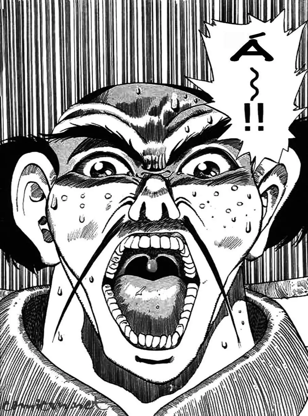 Truyện Tranh Ảo Long Vương - The King Of Illusionary Dragons trang 4