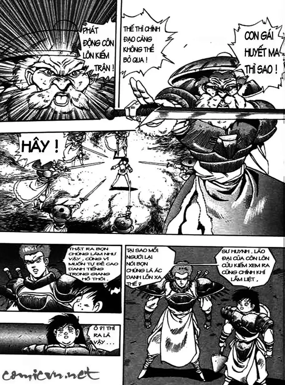 Truyện Tranh Ảo Long Vương - The King Of Illusionary Dragons trang 4