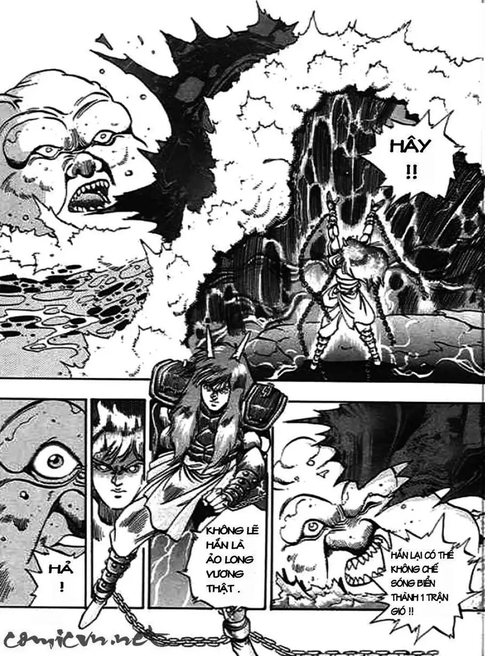 Truyện Tranh Ảo Long Vương - The King Of Illusionary Dragons trang 4