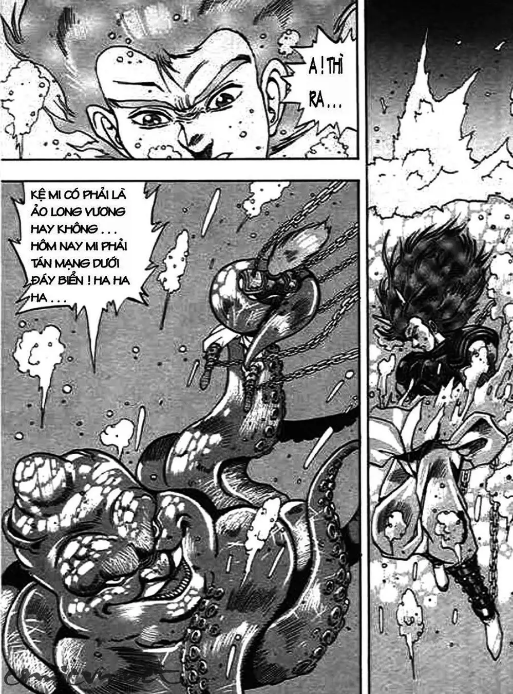 Truyện Tranh Ảo Long Vương - The King Of Illusionary Dragons trang 4