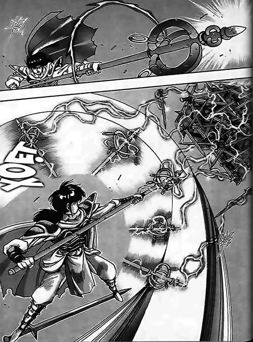 Truyện Tranh Ảo Long Vương - The King Of Illusionary Dragons trang 4