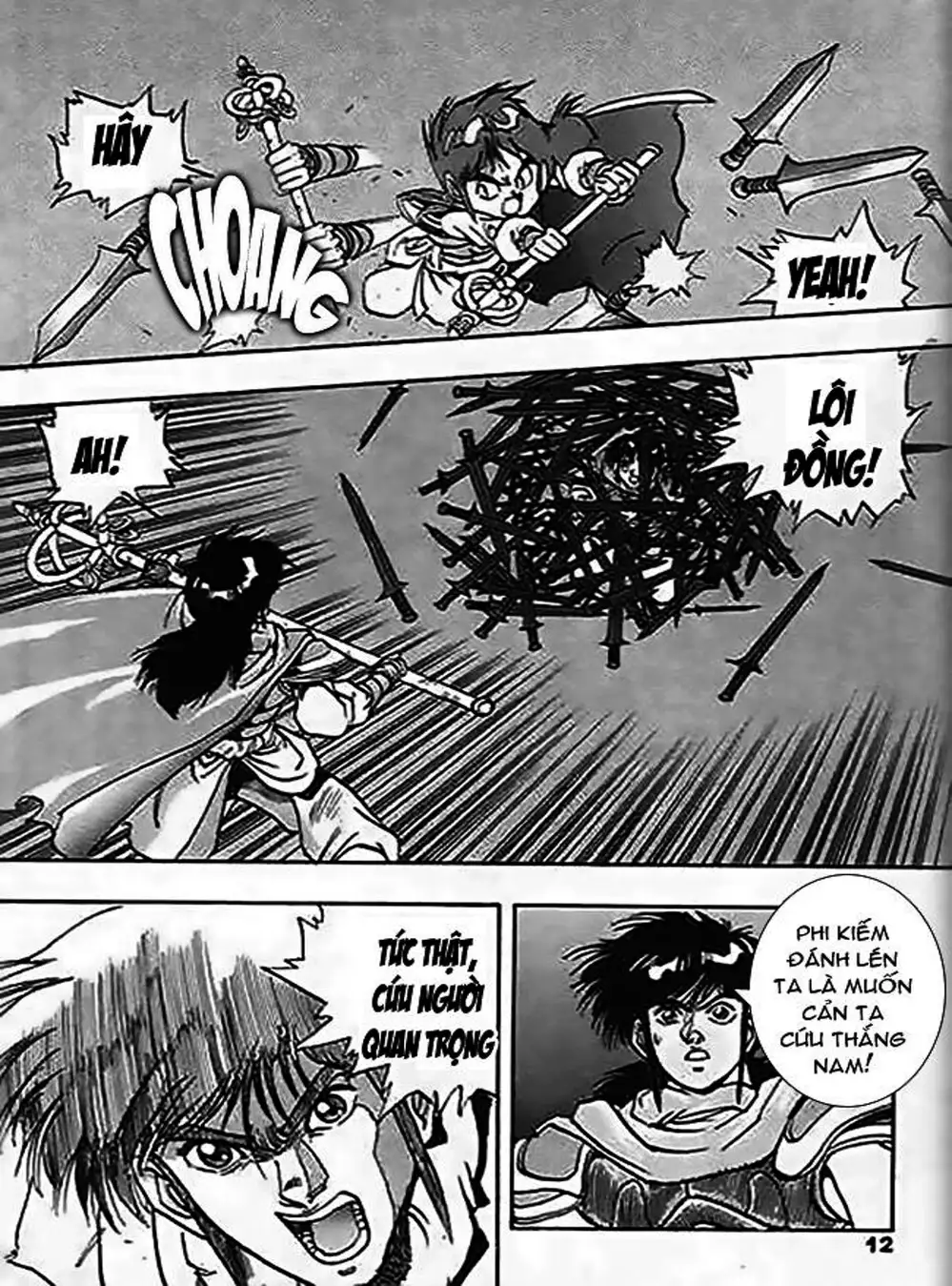 Truyện Tranh Ảo Long Vương - The King Of Illusionary Dragons trang 4