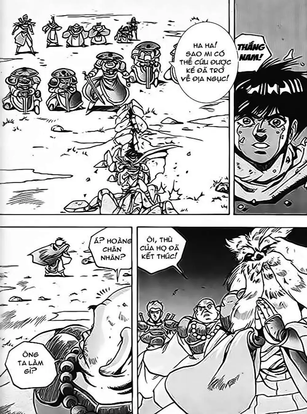 Truyện Tranh Ảo Long Vương - The King Of Illusionary Dragons trang 4