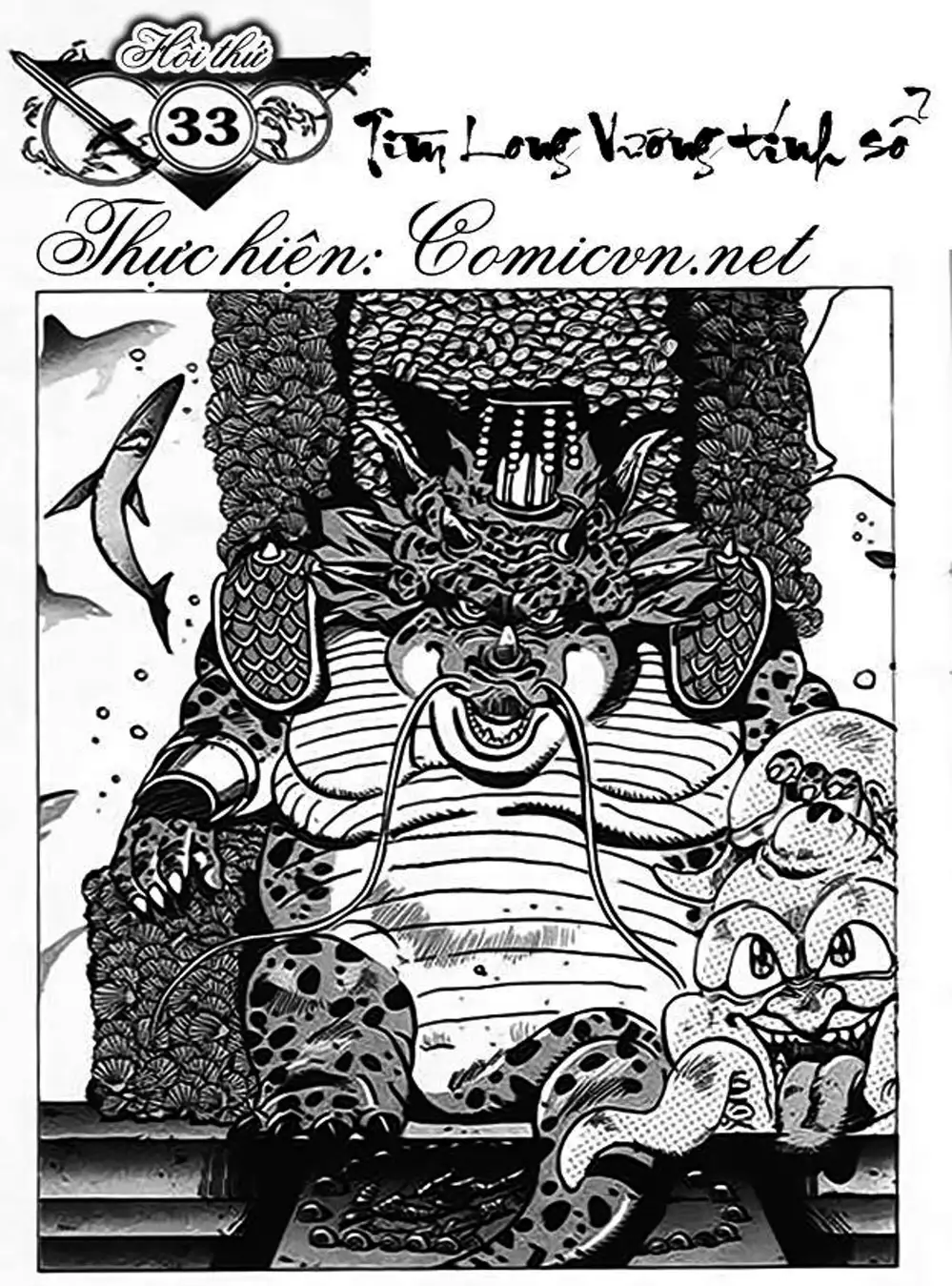 Truyện Tranh Ảo Long Vương - The King Of Illusionary Dragons trang 4