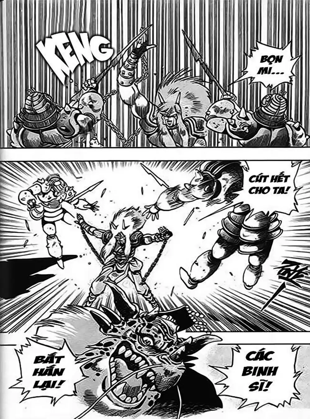 Truyện Tranh Ảo Long Vương - The King Of Illusionary Dragons trang 4