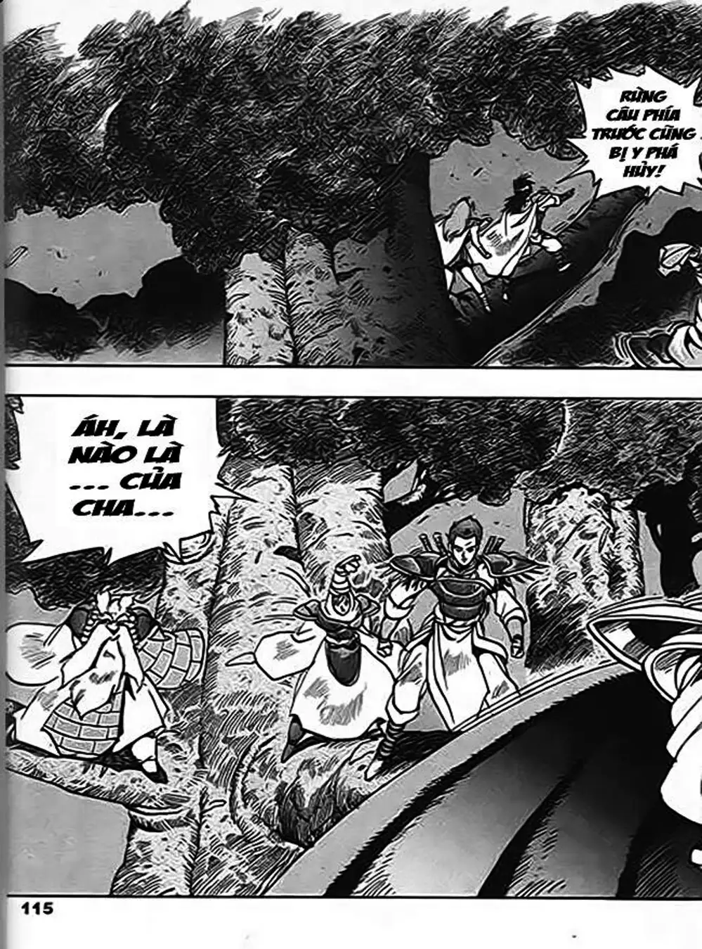 Truyện Tranh Ảo Long Vương - The King Of Illusionary Dragons trang 4