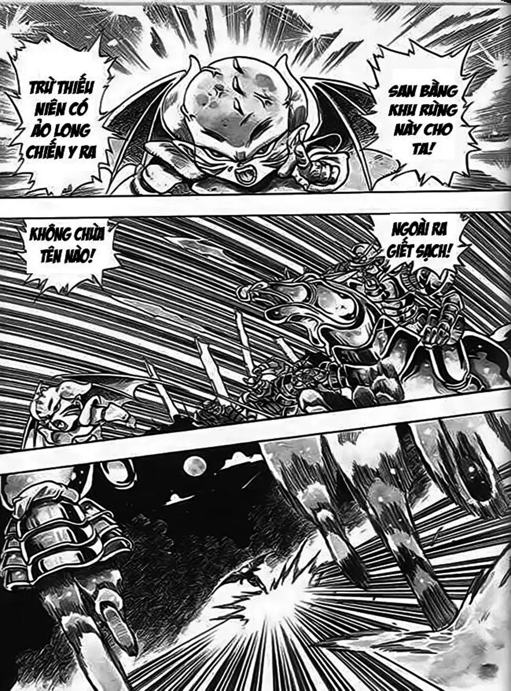 Truyện Tranh Ảo Long Vương - The King Of Illusionary Dragons trang 4