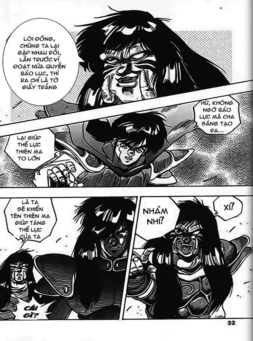 Truyện Tranh Ảo Long Vương - The King Of Illusionary Dragons trang 4