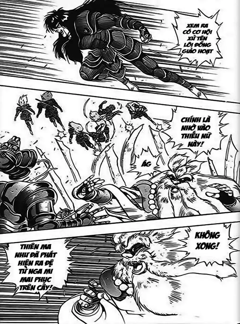 Truyện Tranh Ảo Long Vương - The King Of Illusionary Dragons trang 4