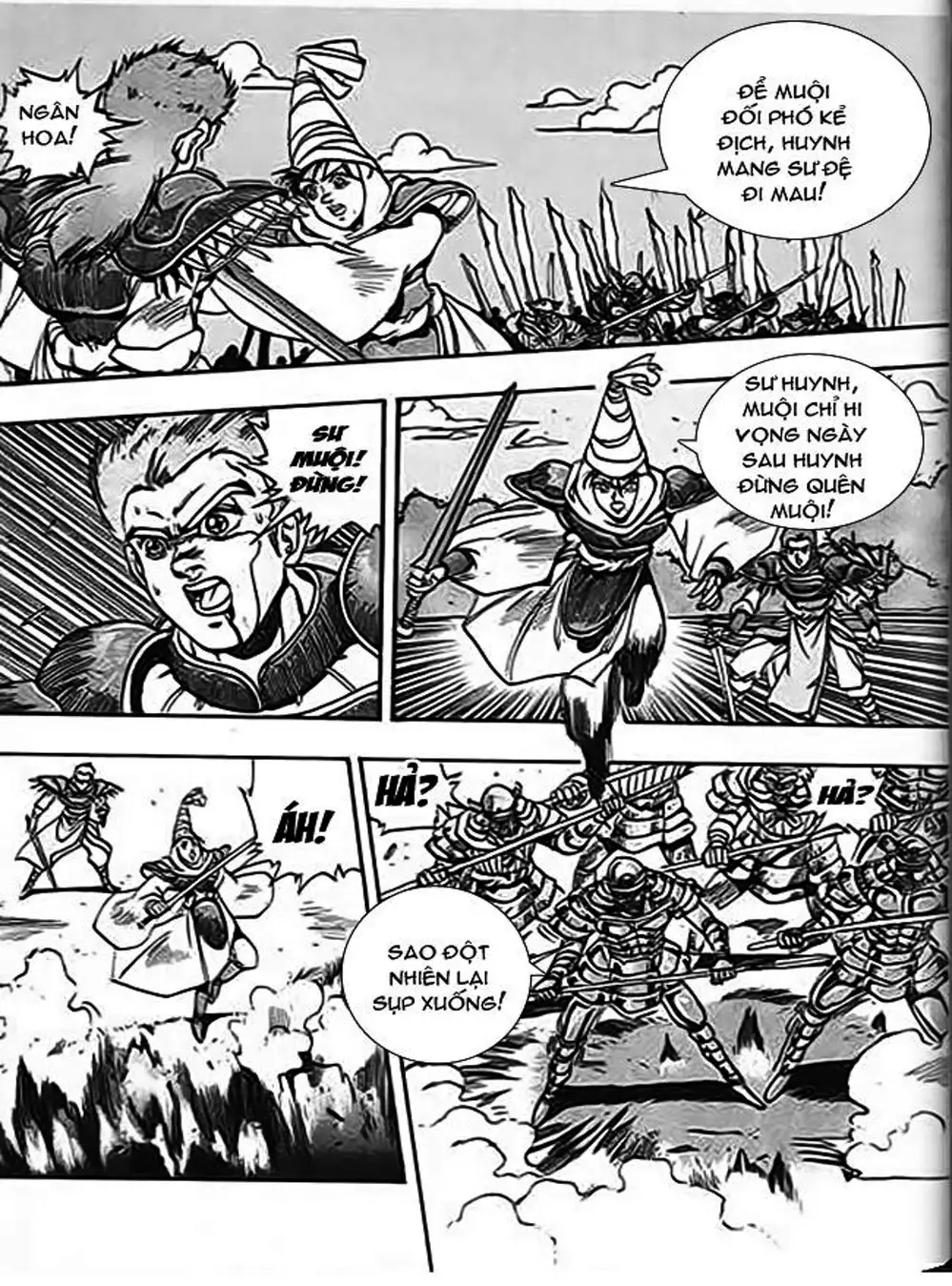 Truyện Tranh Ảo Long Vương - The King Of Illusionary Dragons trang 4