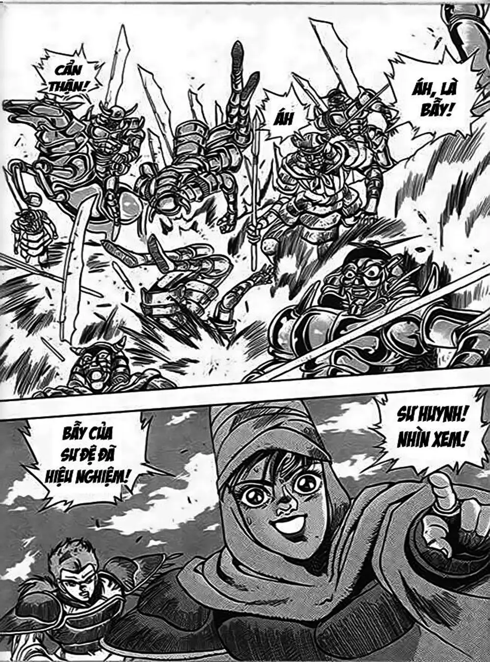 Truyện Tranh Ảo Long Vương - The King Of Illusionary Dragons trang 4