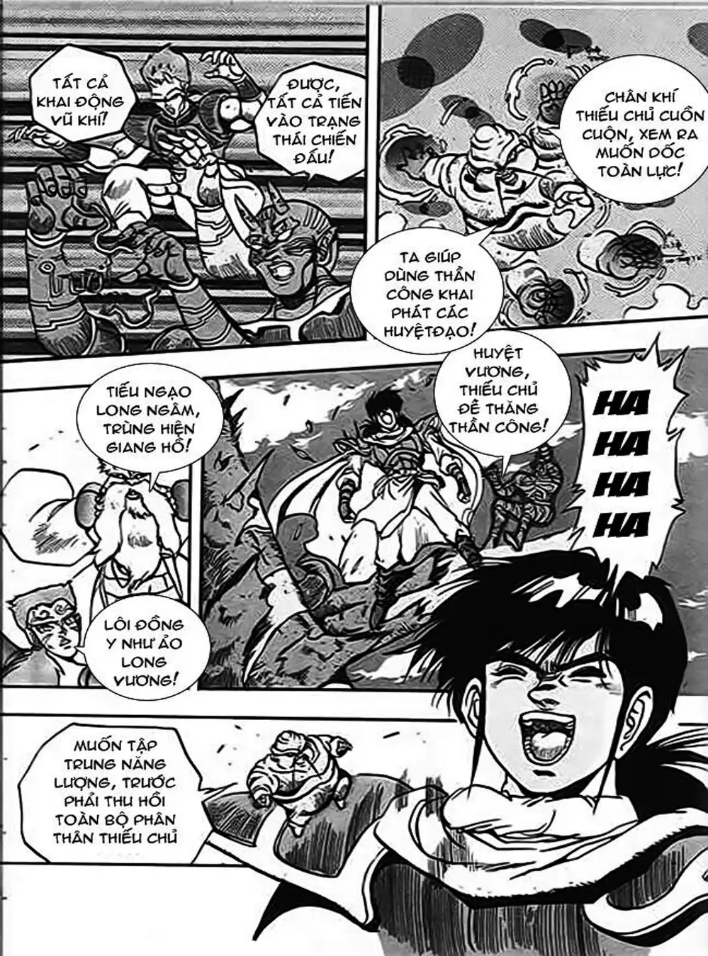 Truyện Tranh Ảo Long Vương - The King Of Illusionary Dragons trang 4