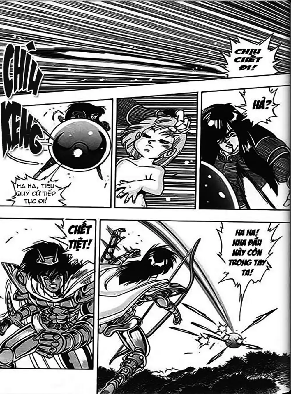 Truyện Tranh Ảo Long Vương - The King Of Illusionary Dragons trang 4