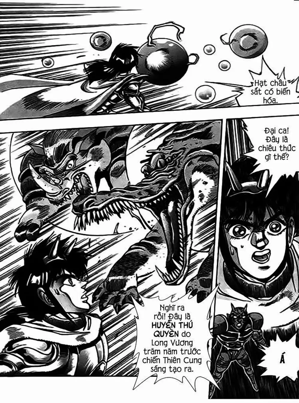 Truyện Tranh Ảo Long Vương - The King Of Illusionary Dragons trang 4