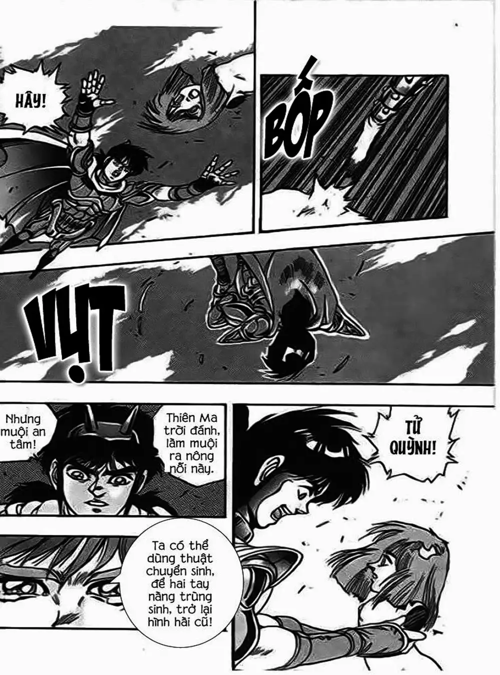 Truyện Tranh Ảo Long Vương - The King Of Illusionary Dragons trang 4