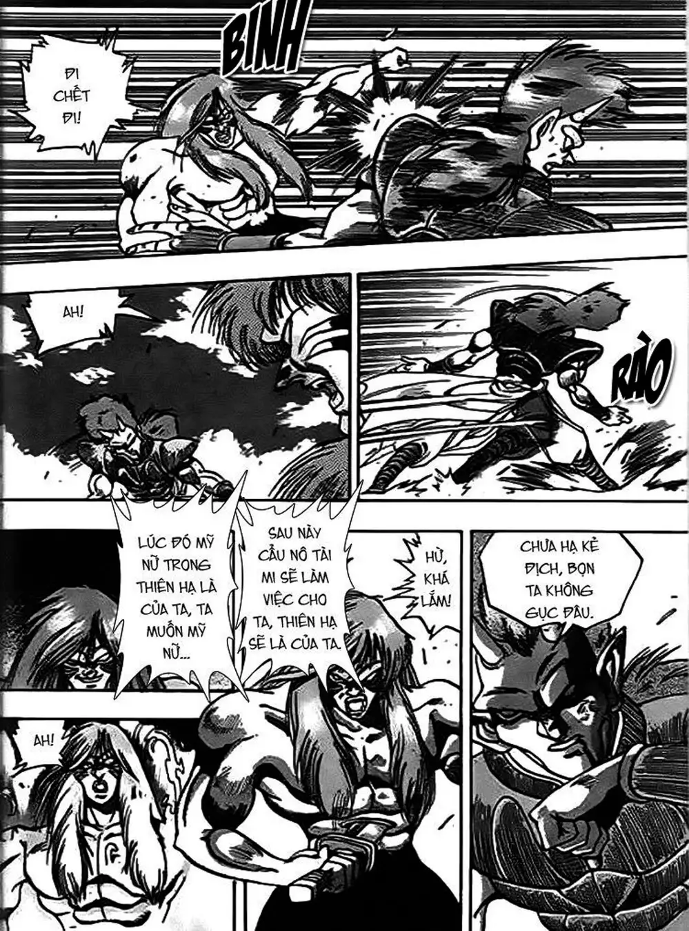 Truyện Tranh Ảo Long Vương - The King Of Illusionary Dragons trang 4