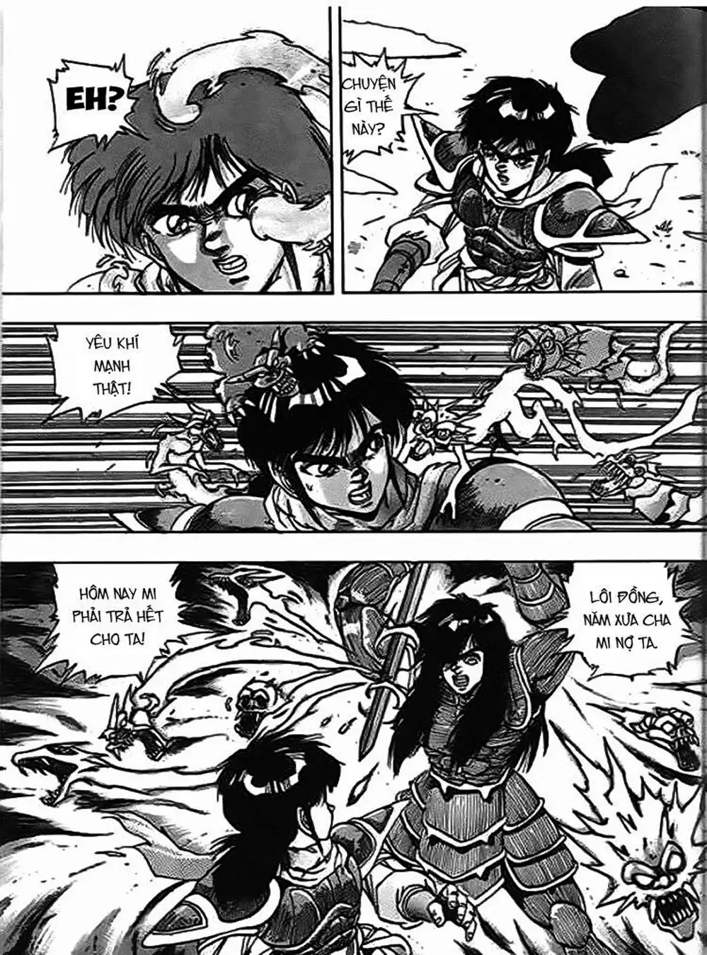 Truyện Tranh Ảo Long Vương - The King Of Illusionary Dragons trang 4