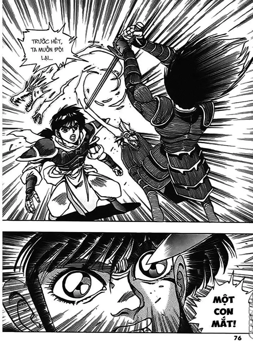 Truyện Tranh Ảo Long Vương - The King Of Illusionary Dragons trang 4