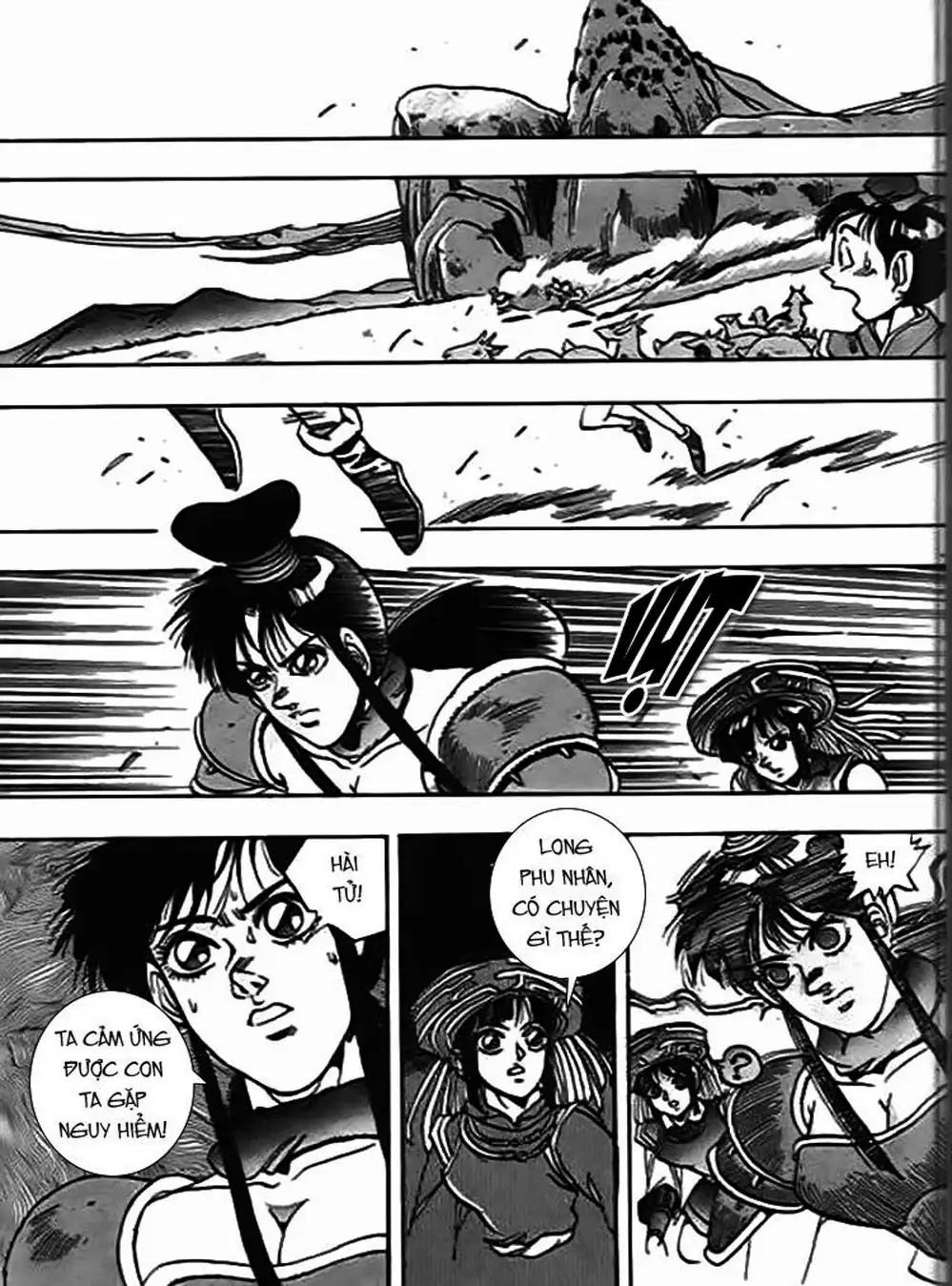 Truyện Tranh Ảo Long Vương - The King Of Illusionary Dragons trang 4