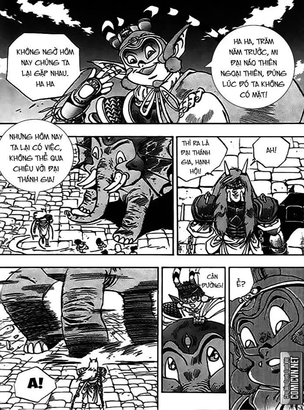 Truyện Tranh Ảo Long Vương - The King Of Illusionary Dragons trang 4