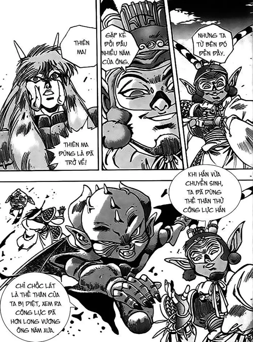 Truyện Tranh Ảo Long Vương - The King Of Illusionary Dragons trang 4
