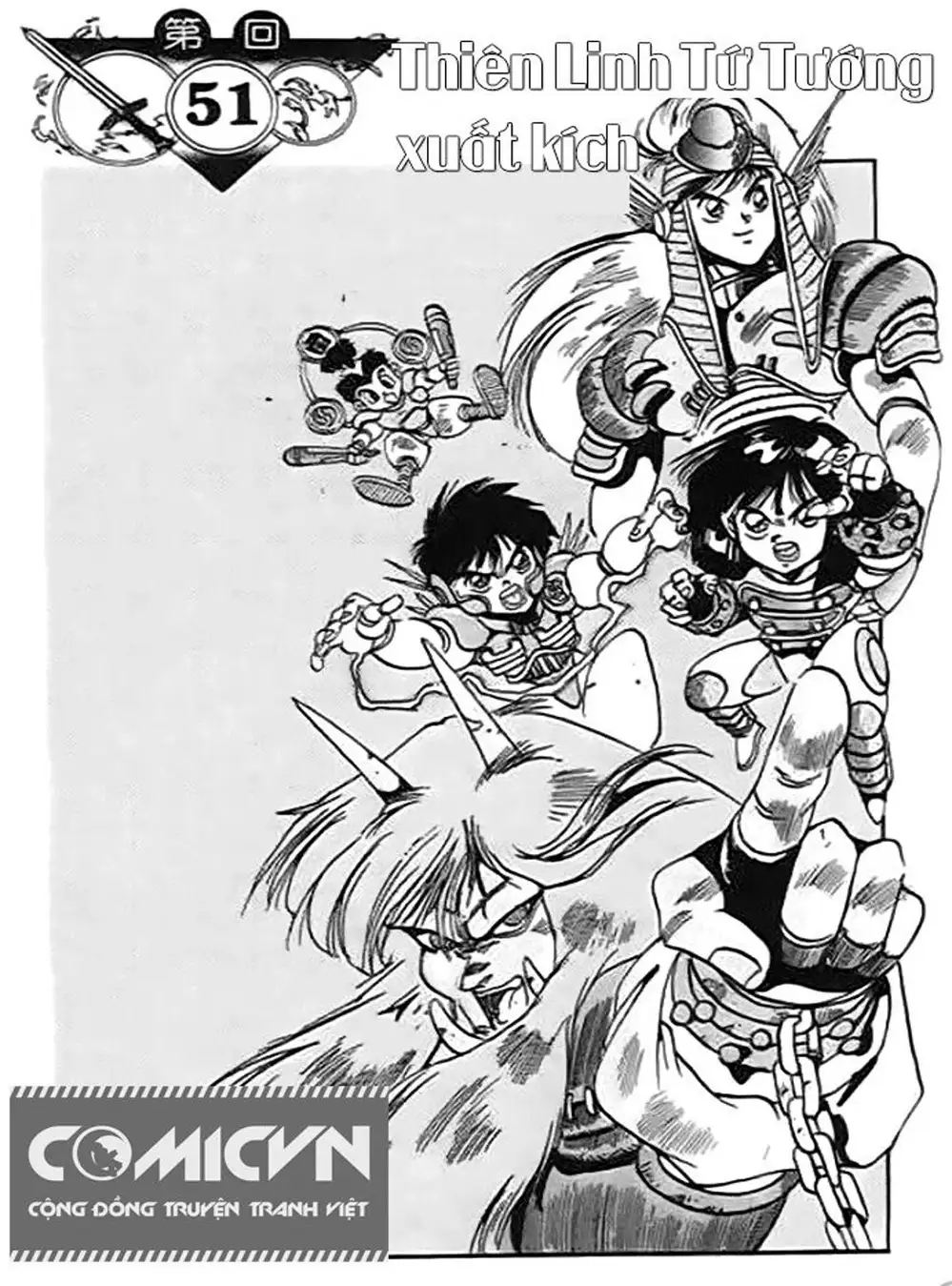 Truyện Tranh Ảo Long Vương - The King Of Illusionary Dragons trang 4