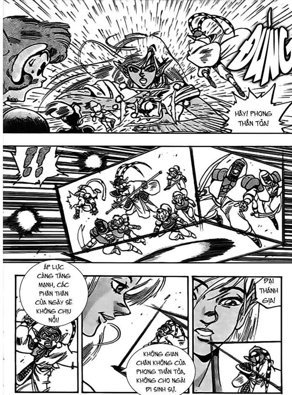 Truyện Tranh Ảo Long Vương - The King Of Illusionary Dragons trang 4