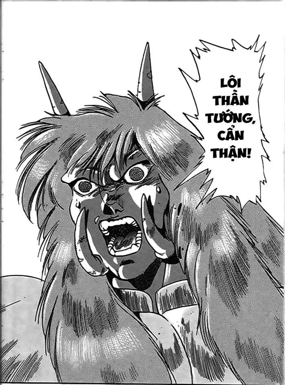 Truyện Tranh Ảo Long Vương - The King Of Illusionary Dragons trang 4